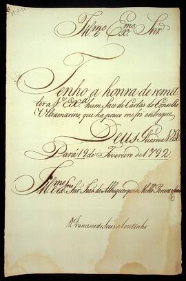 BR MTAPMT SG-CA-1254 1