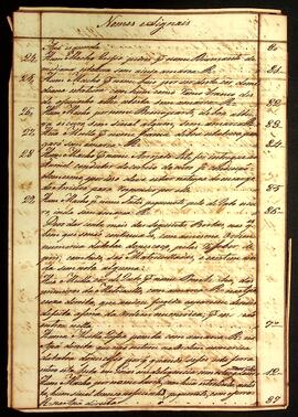 BR MTAPMT QM-TM-MP-5410 2