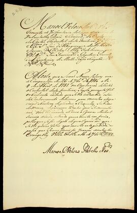 BR MTAPMT QM-TM-AT-1048 1