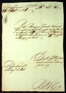 BR MTAPMT SG-RQ-2074 1