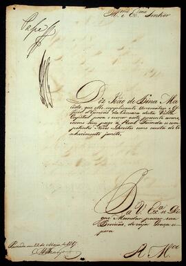 BR MTAPMT SG-RQ-3590 1