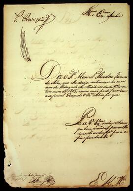 BR MTAPMT SG-RQ-3226 1