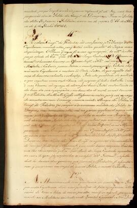 BR MTAPMT SG-PA-1713 7