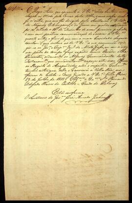 BR MTAPMT SG-AV-4078 1