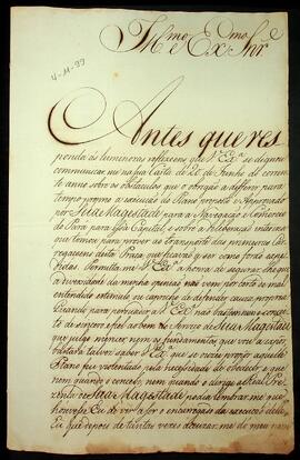 BR MTAPMT SG-CA-1775 2