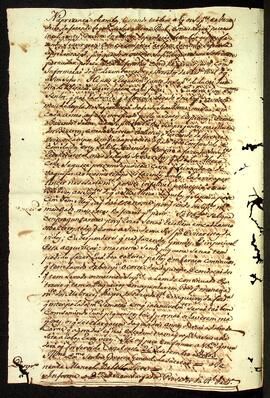 BR MTAPMT QM-TM-CA-2895 4