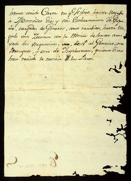 BR MTAPMT SG-CA-1669 2