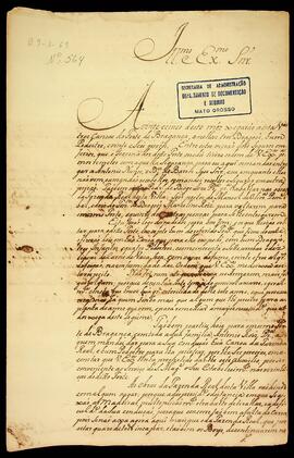 BR MTAPMT QM-TM-CA-0727 1