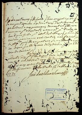 BR MTAPMT SG-RO-0378 15