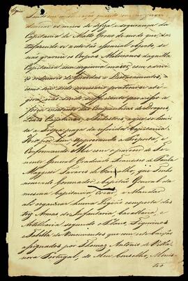 BR MTAPMT SG-OR-4507 1