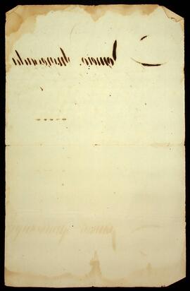 BR MTAPMT SG-NO-2247 2