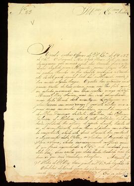 BR MTAPMT QM-TM-CA-4477 1