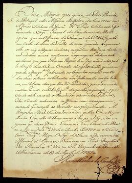 BR MTAPMT SG-CR-0584 1