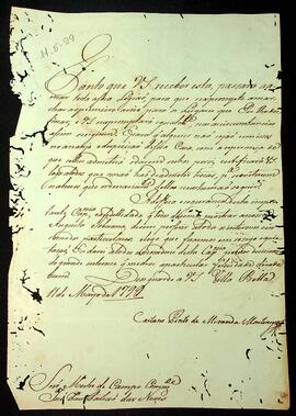 BR MTAPMT SG-CA-1749 1