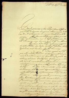 BR MTAPMT QM-TM-CA-3827 1