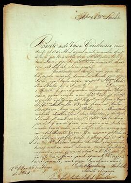 BR MTAPMT QM-TM-CA-4632 1