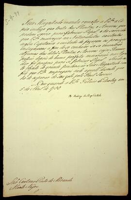 BR MTAPMT SG-AV-3892 1