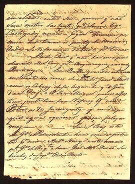 BR MTAPMT QM-TM-CA-4106 6