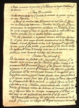 BR MTAPMT SG-GA-1698 8