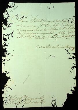 BR MTAPMT SG-CA-1761 1