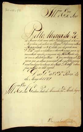 BR MTAPMT SG-CA-1659 1