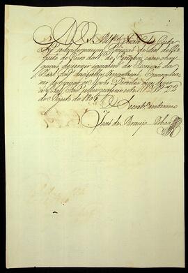 BR MTAPMT SG-NT-2390 1