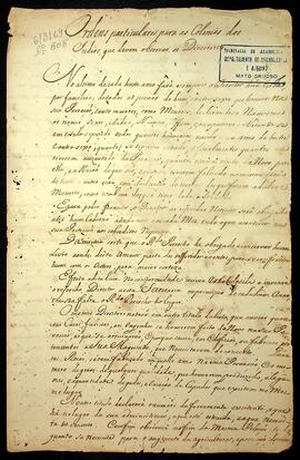 BR MTAPMT SG-OM-0345 1