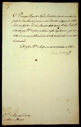 BR MTAPMT SG-AV-3952 1