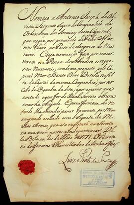 BR MTAPMT SG-NO-0412 1