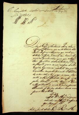 BR MTAPMT SG-RQ-3831 1