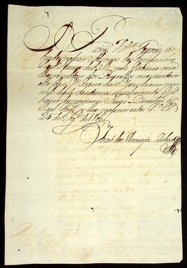 BR MTAPMT SG-RQ-4860 5