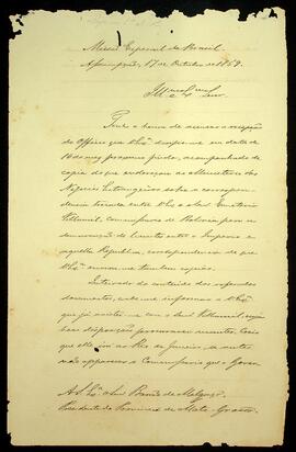 BR MTAPMT RGPG-A1869-OF-0531 15