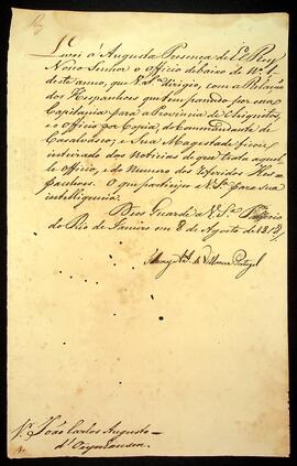 BR MTAPMT SG-AV-4224 1