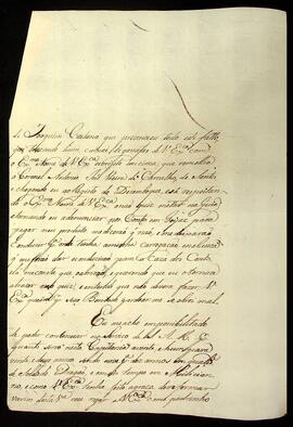 BR MTAPMT QM-TM-CA-3693 2