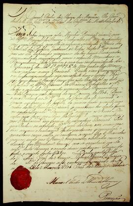 BR MTAPMT SG-PR-2397 1