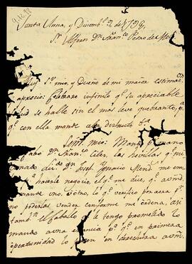 BR MTAPMT QM-TM-CA-2300 1