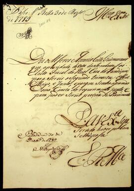 BR MTAPMT SG-RQ-1130 1