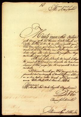 BR MTAPMT QM-TM-CA-4512 1