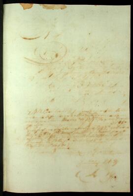 BR MTAPMT SG-RQ-2205 3