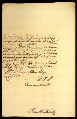 BR MTAPMT QM-DR-CA-0212 4