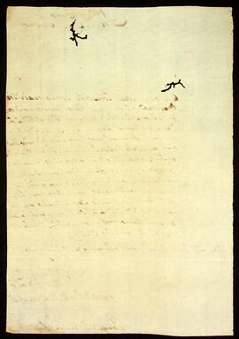 BR MTAPMT QM-TM-CA-4023 2