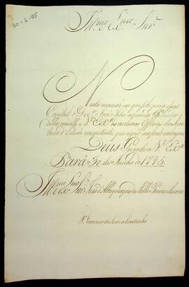 BR MTAPMT SG-CA-1455 1