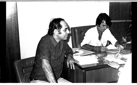 Open original Document numérique