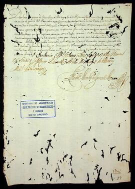 BR MTAPMT SG-CR-0011 1