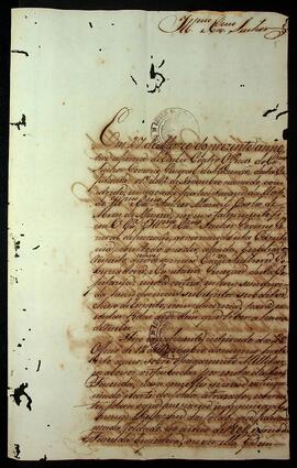 BR MTAPMT SG-CA-2353 1