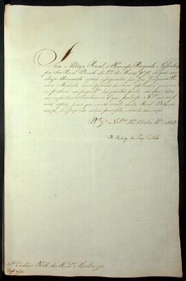 BR MTAPMT SG-CA-2084 11