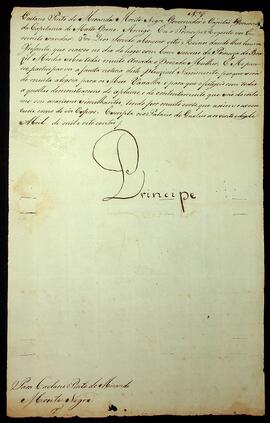 BR MTAPMT SG-CR-1884 1