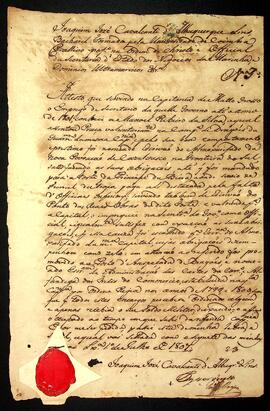 BR MTAPMT SG-AT-2462 1