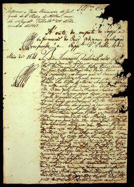 BR MTAPMT SG-RQ-2529 1