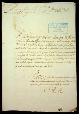 BR MTAPMT SG-RQ-0539 1